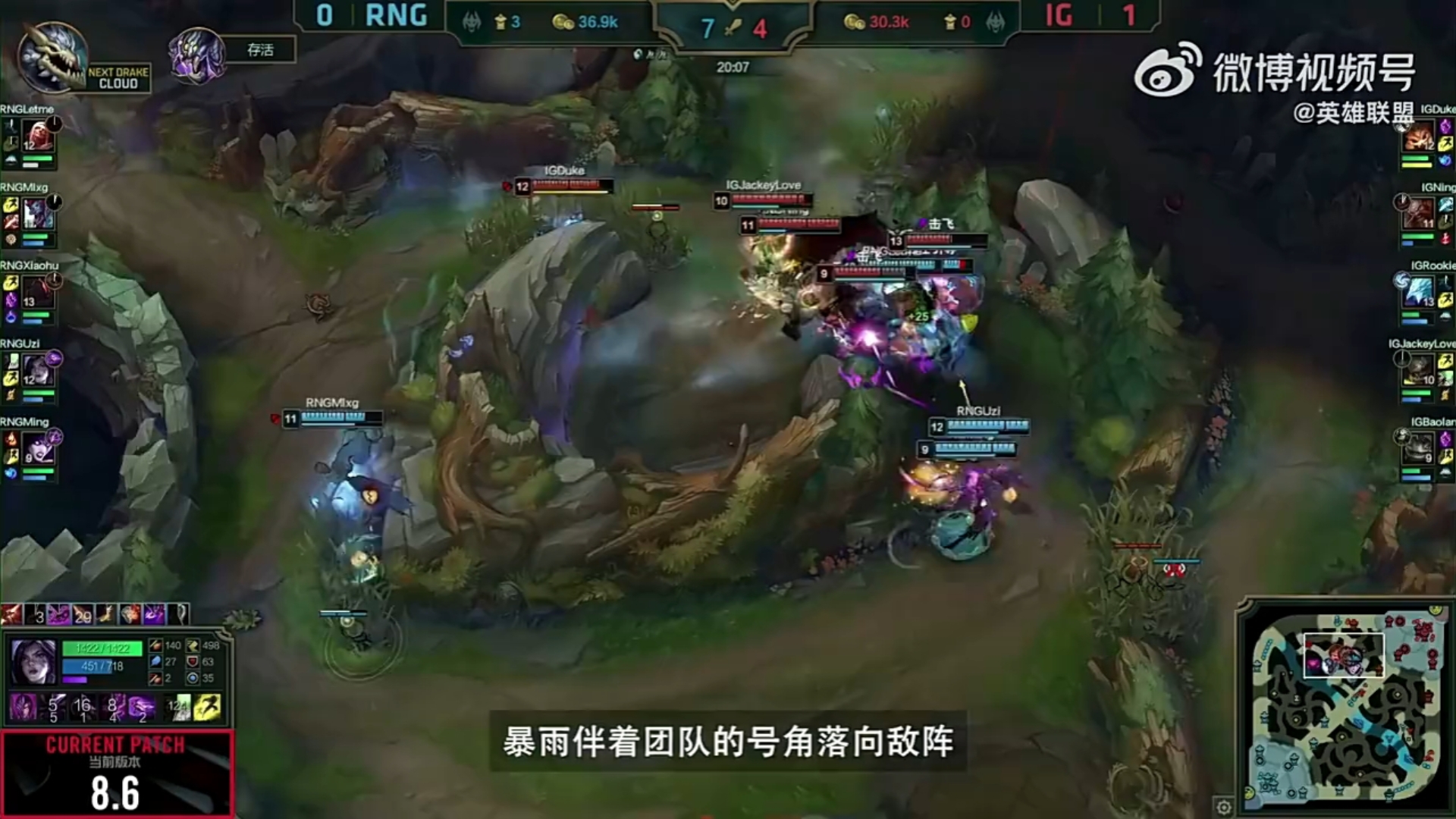 Uzi连续十场比赛得分超过高光表现，巴塞罗那挑战极限！的简单介绍