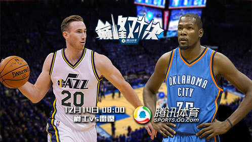 关于Ming巅峰对决，杜兰特与90激战RNG分钟，回归赛场胜负难料！的信息